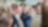 Groep mannen